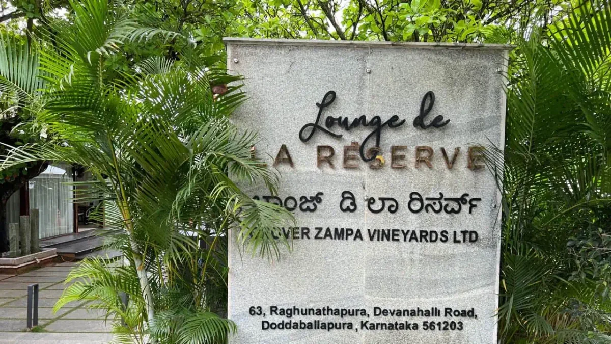 Grover Zampa Vineyards Nandi Hills Bangalore