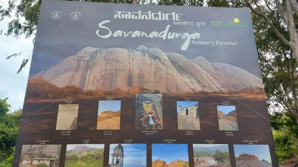 Savandurga Hills Trek Board