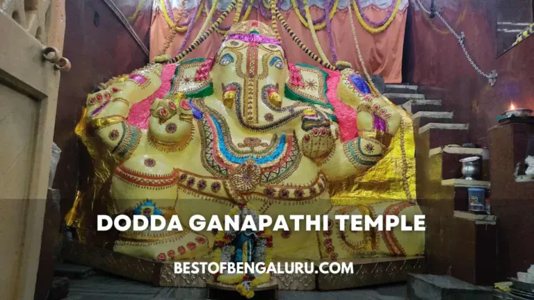 Dodda Ganapathi Temple Timings, Entry Fee, Location, History, How to Reach