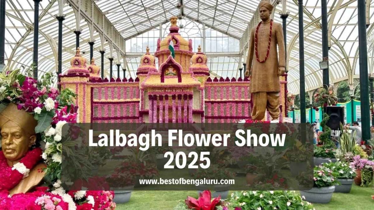 Lalbagh Flower Show 2025. Dates, Schedule, parking info and what to expect.